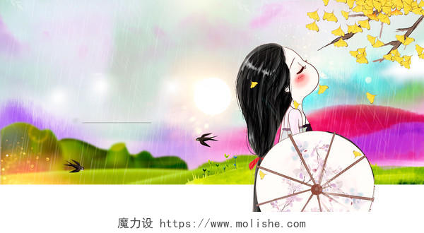 4月5日清明节节日促销宣传手绘可爱女孩和小花伞白色背景海报